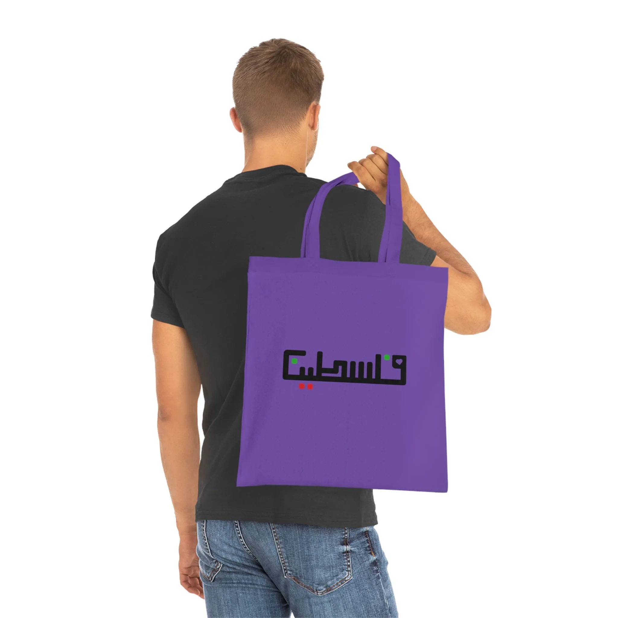 Palestine Tote Bag