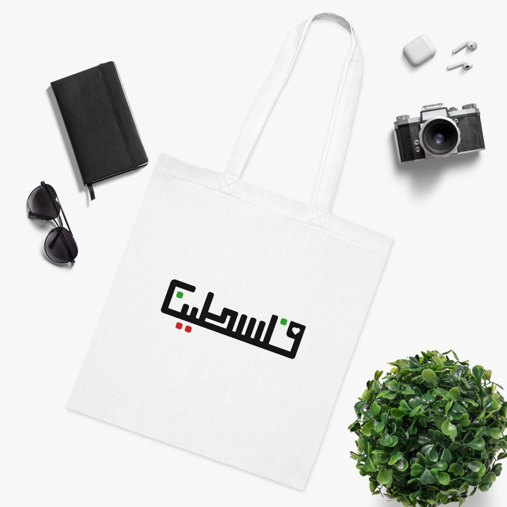 Palestine Tote Bag