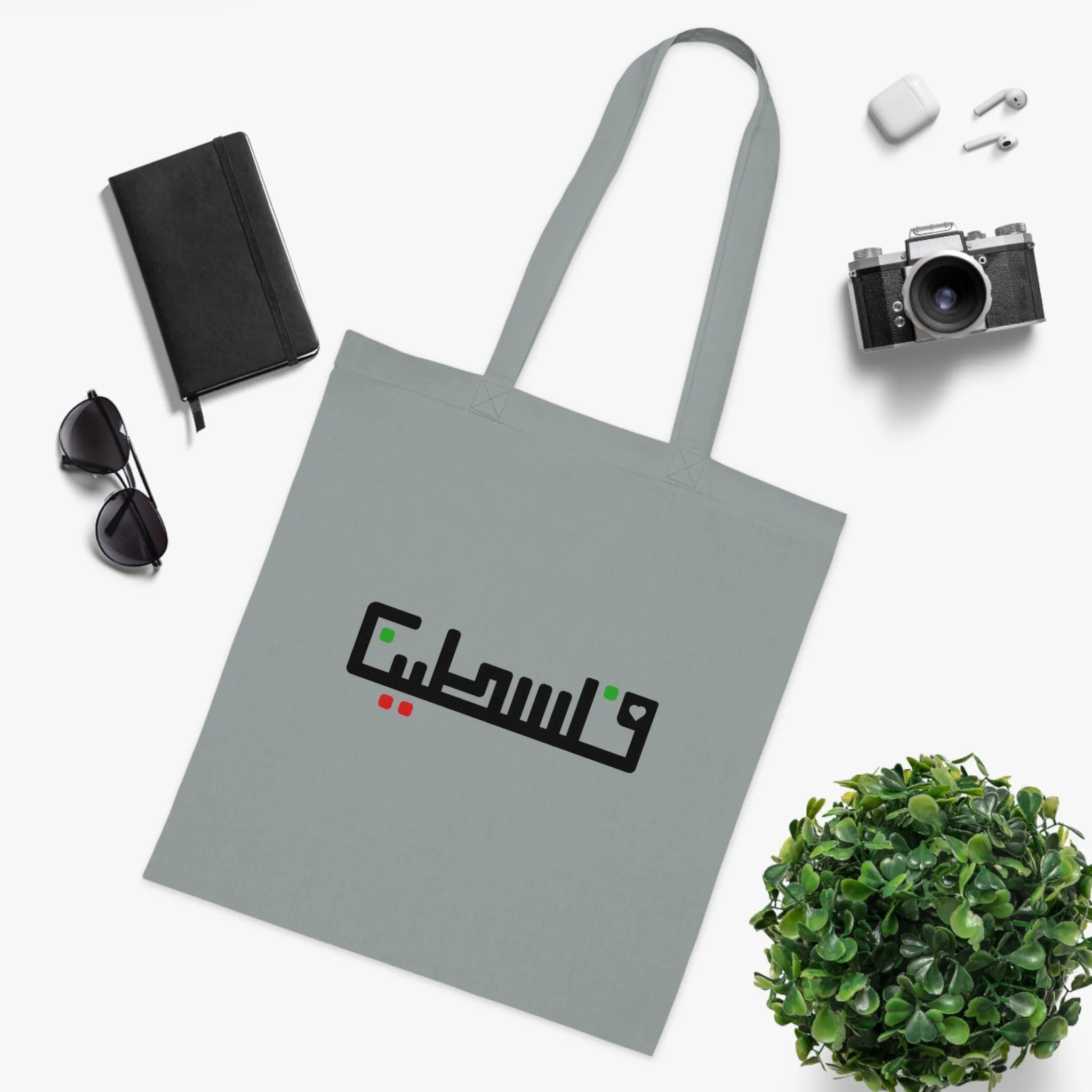 Palestine Tote Bag